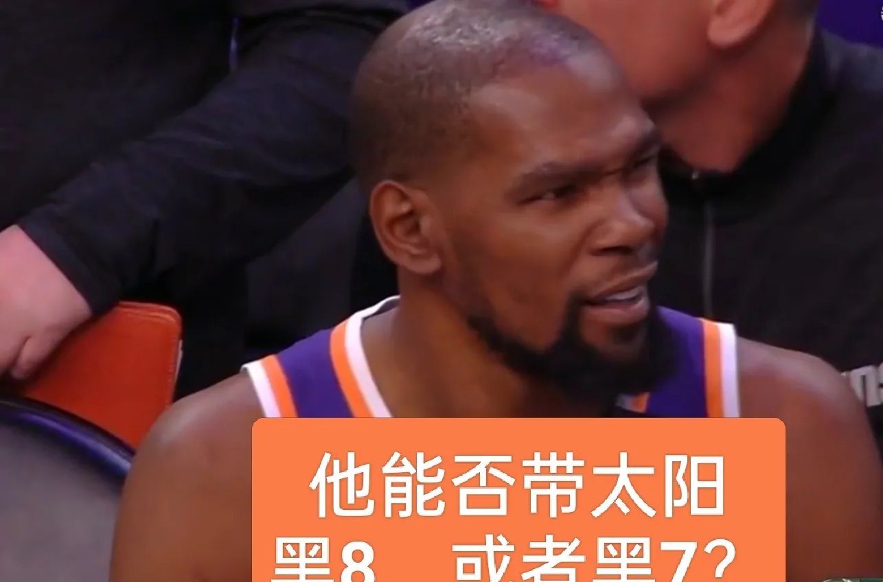 雄鹿B队强势热火,布克关键制胜 雄鹿B队强势热火,布克关键制胜