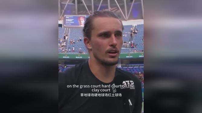 日本网球队血洗美国网球队，兹维列夫统治全场的简单介绍