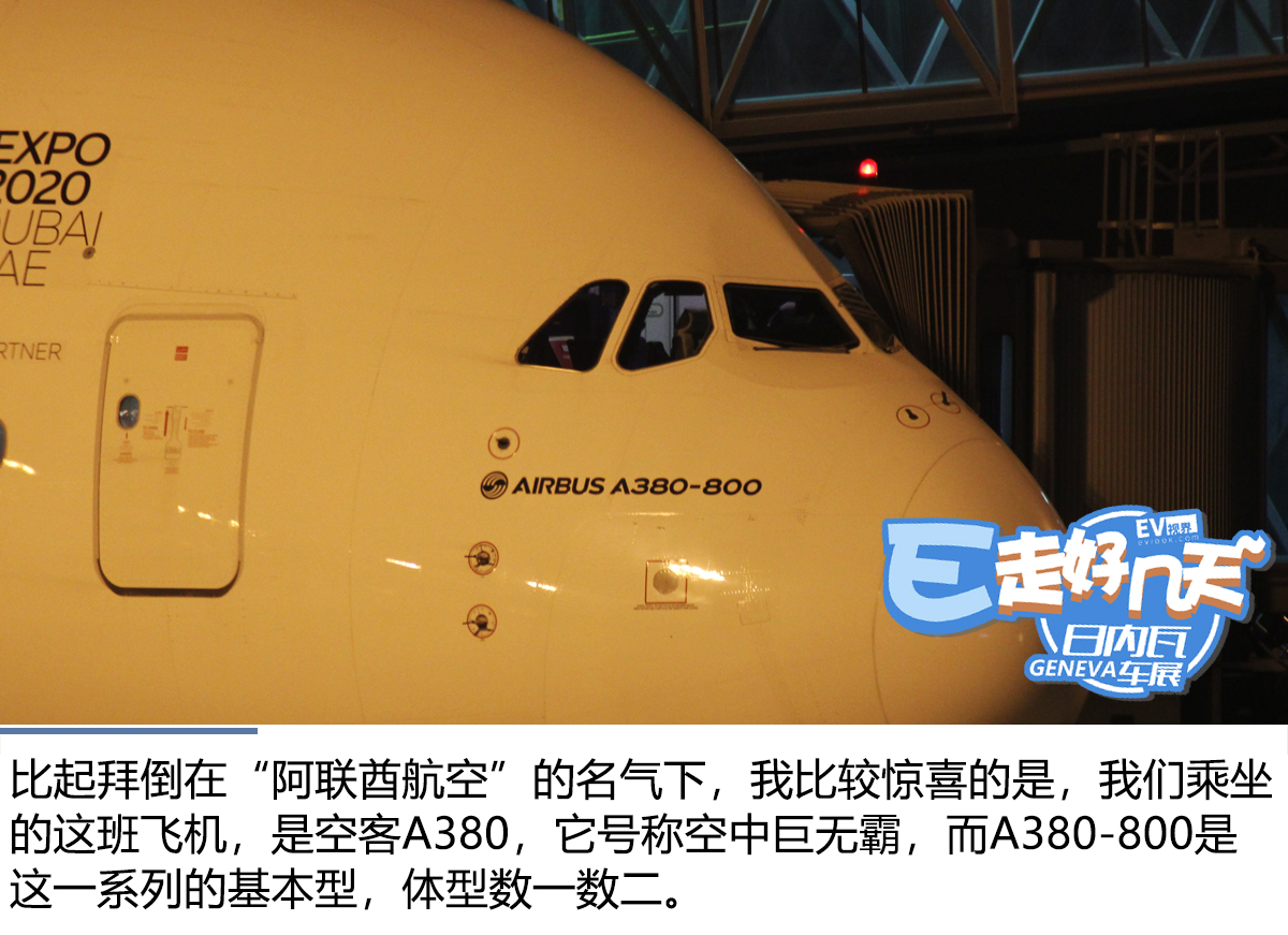 泰国队翻盘德国队,辛杜扛起全队 泰国队翻盘德国队,辛杜扛起全队