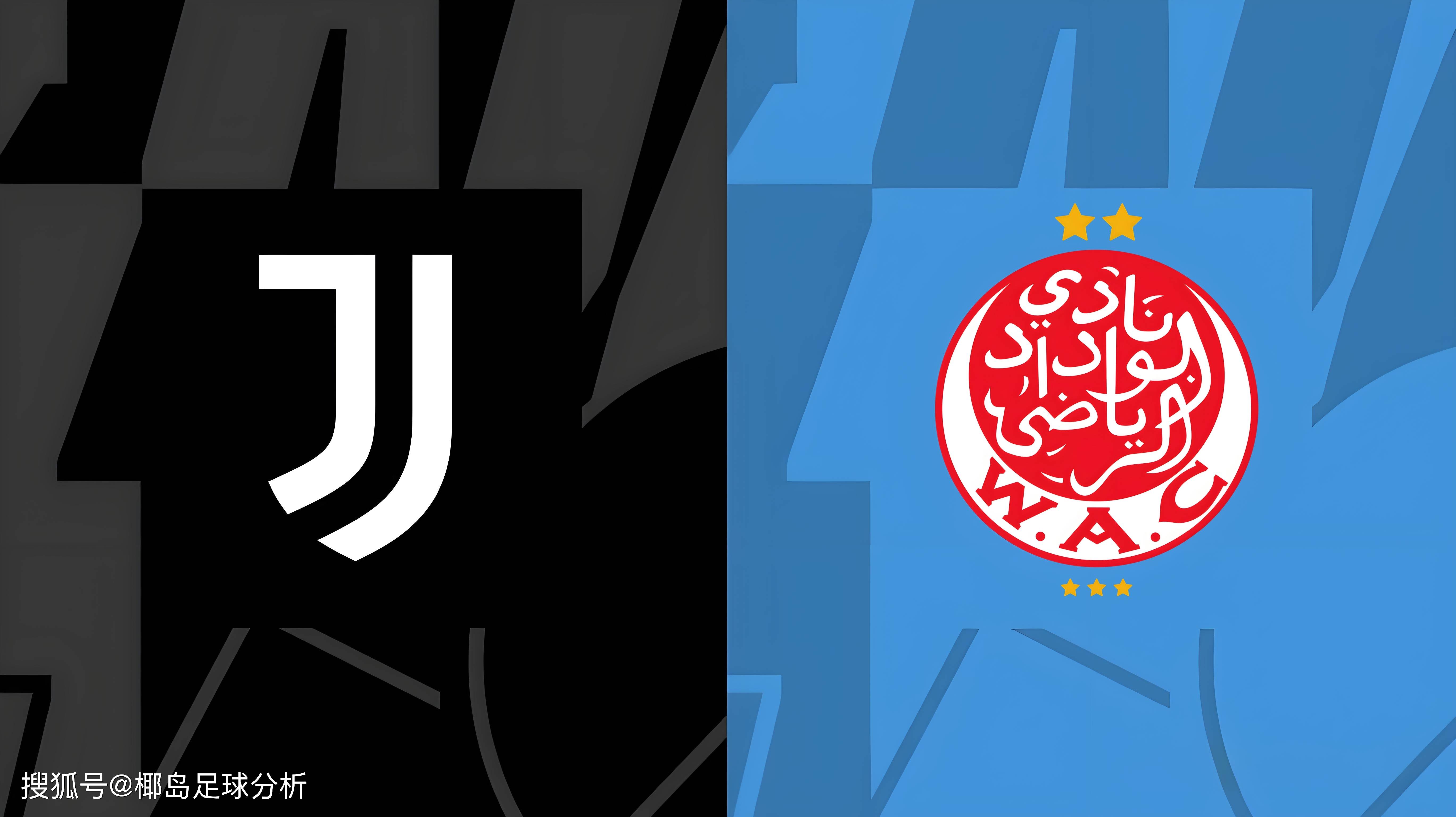 尤文逆转波兰，卡塞米罗扛起全队