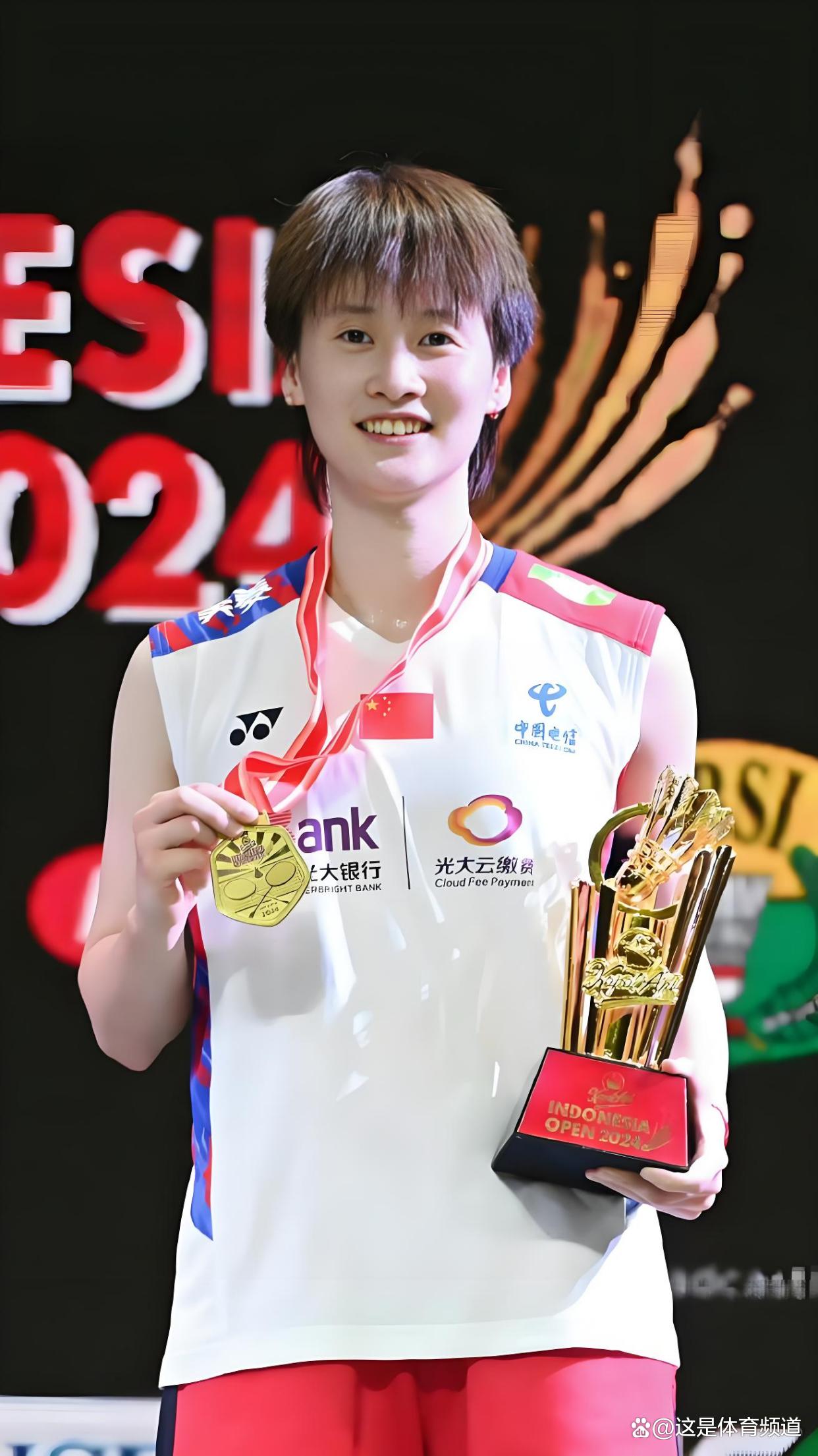 开云体育平台APP-马来西亚队力克丹麦队，陈雨菲惊艳四座