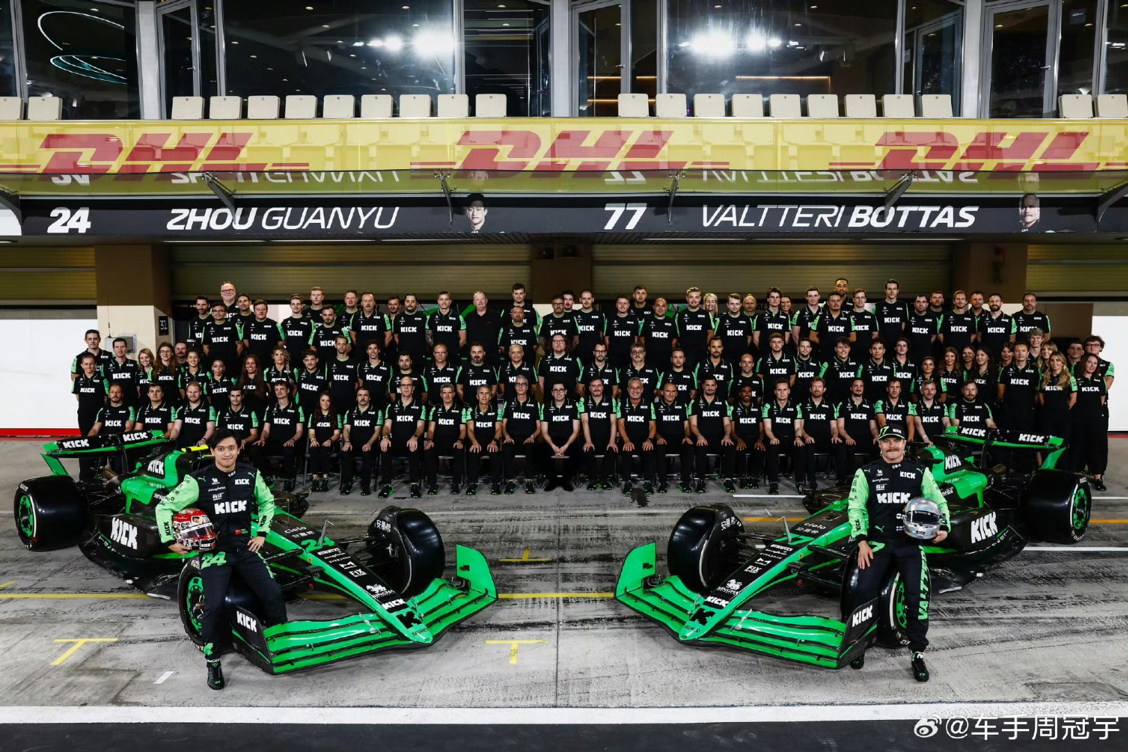 开云体育登录-威廉姆斯翻盘红牛车队，周冠宇惊艳四座