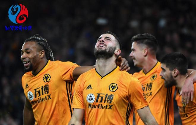 狼队客场一球小胜，打破对手主场不败传统