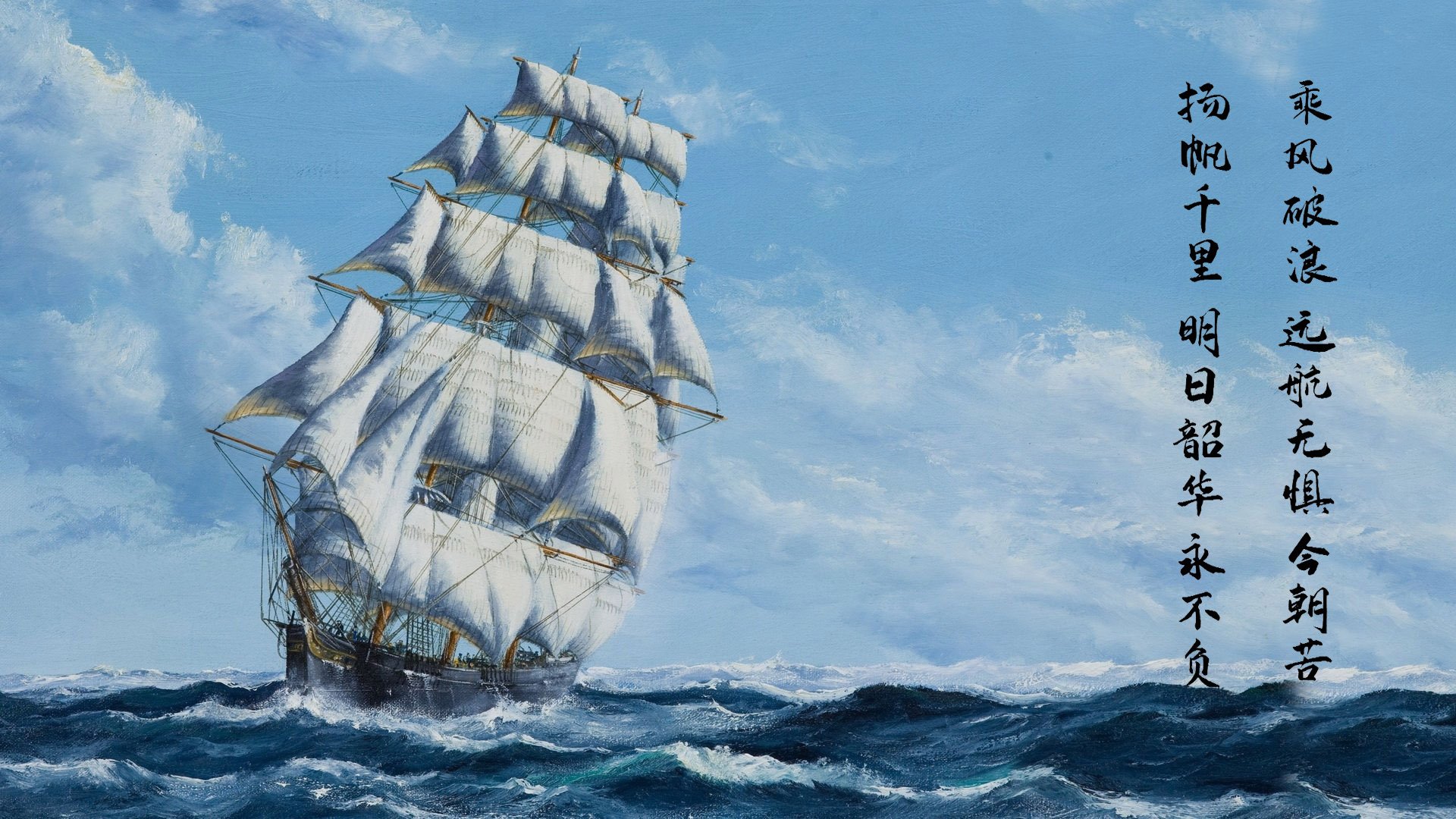 开云体育登录-钢铁的意志，从绝境到冠军，樊振东一锤定音镌刻亚洲杯逆转史诗