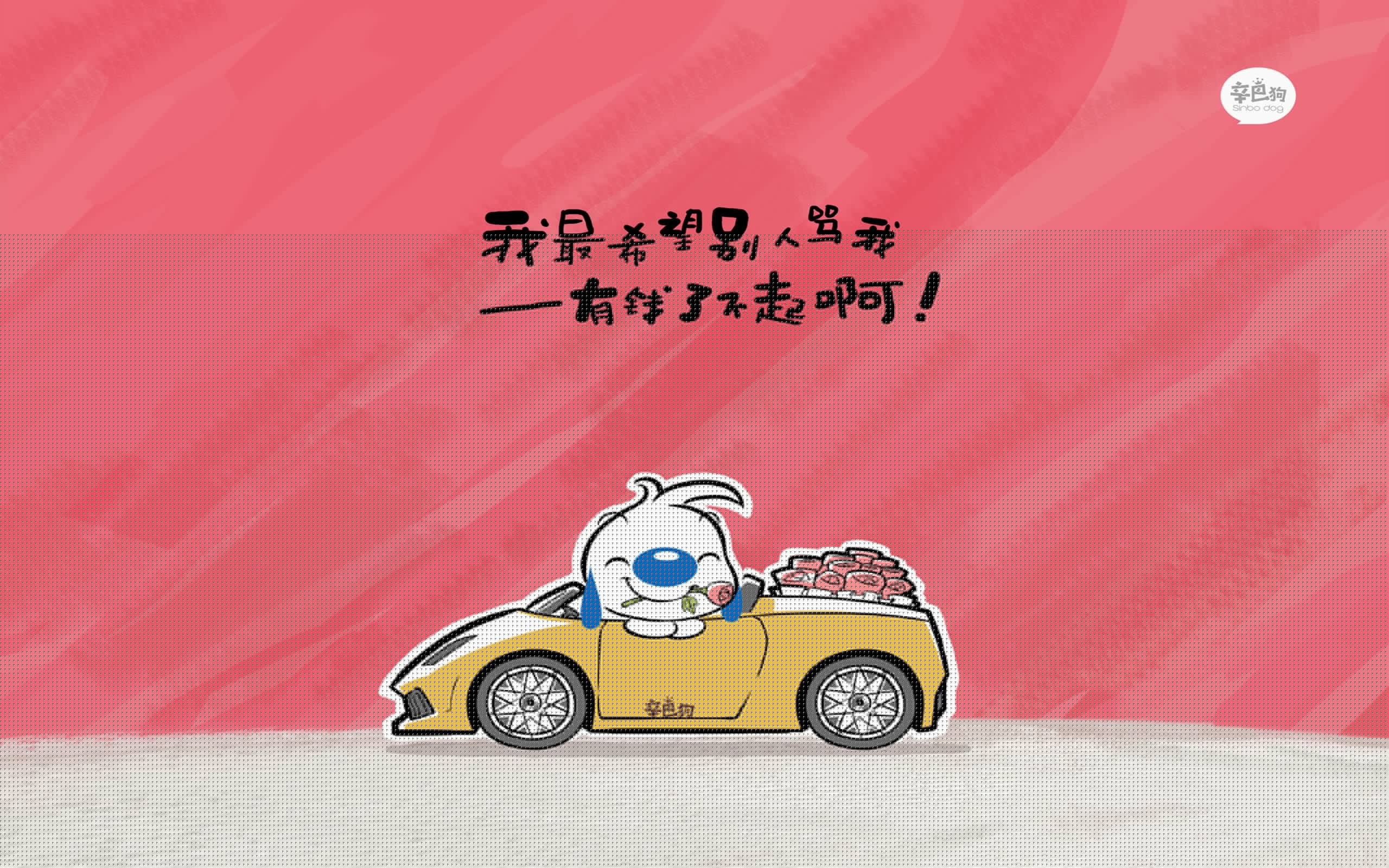 替补席上的超级英雄，米切尔绝杀助凯尔特人创造历史