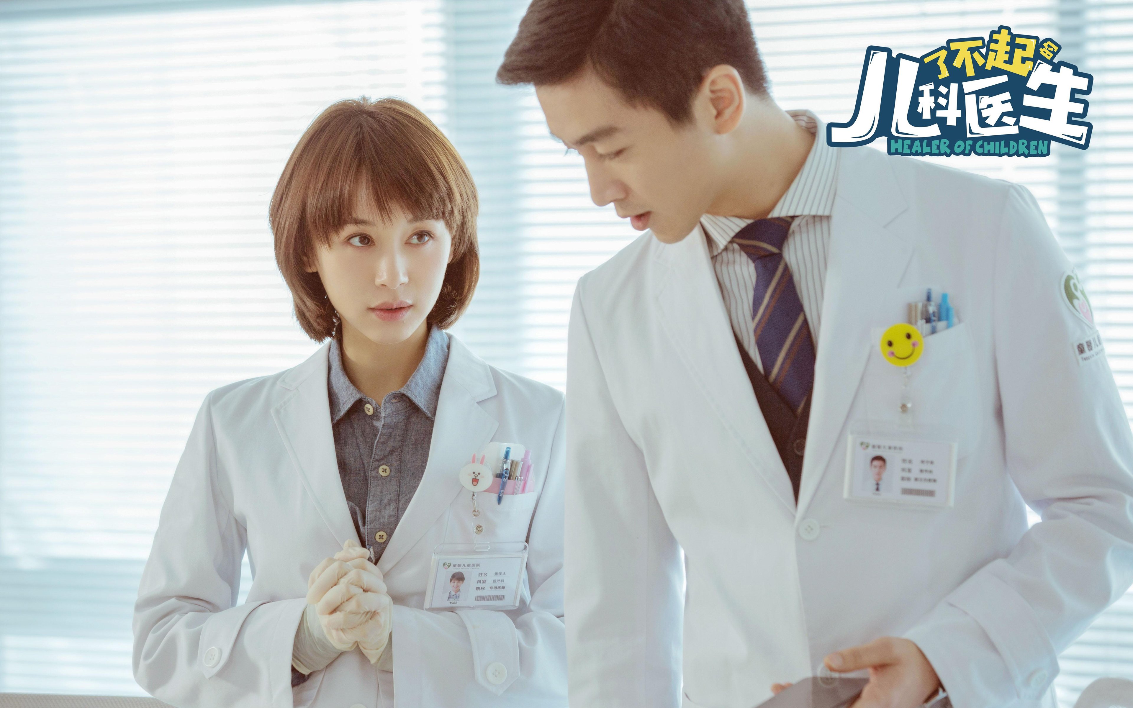 骑士制胜时刻,锡安绝境爆发,一己之力击穿浙江队铁桶阵