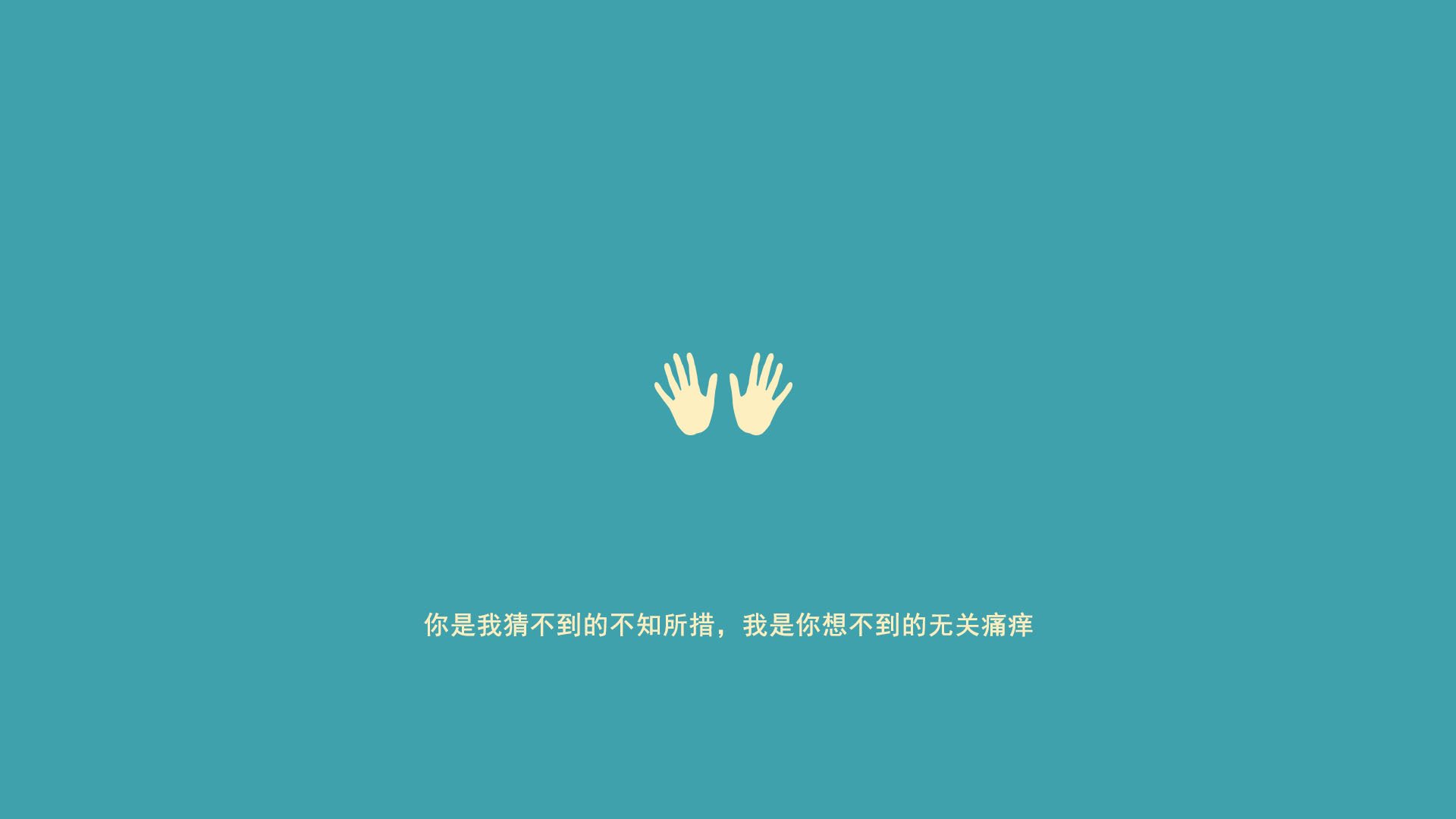 生死战烽火重燃!利物浦绝境逢生 厄德高编织杀机图谱