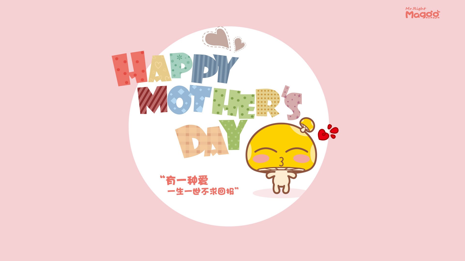 开云体育在线-国家德比之夜亚洲新王诞生！金玟哉单挑巴萨群星，防守艺术铸就皇马铜墙铁壁