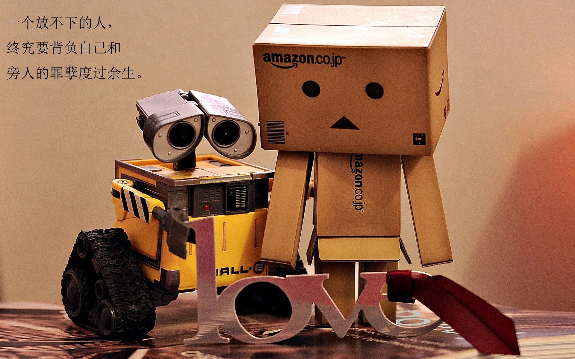 当汾河流入哈德逊，一场不可能的篮球绝杀