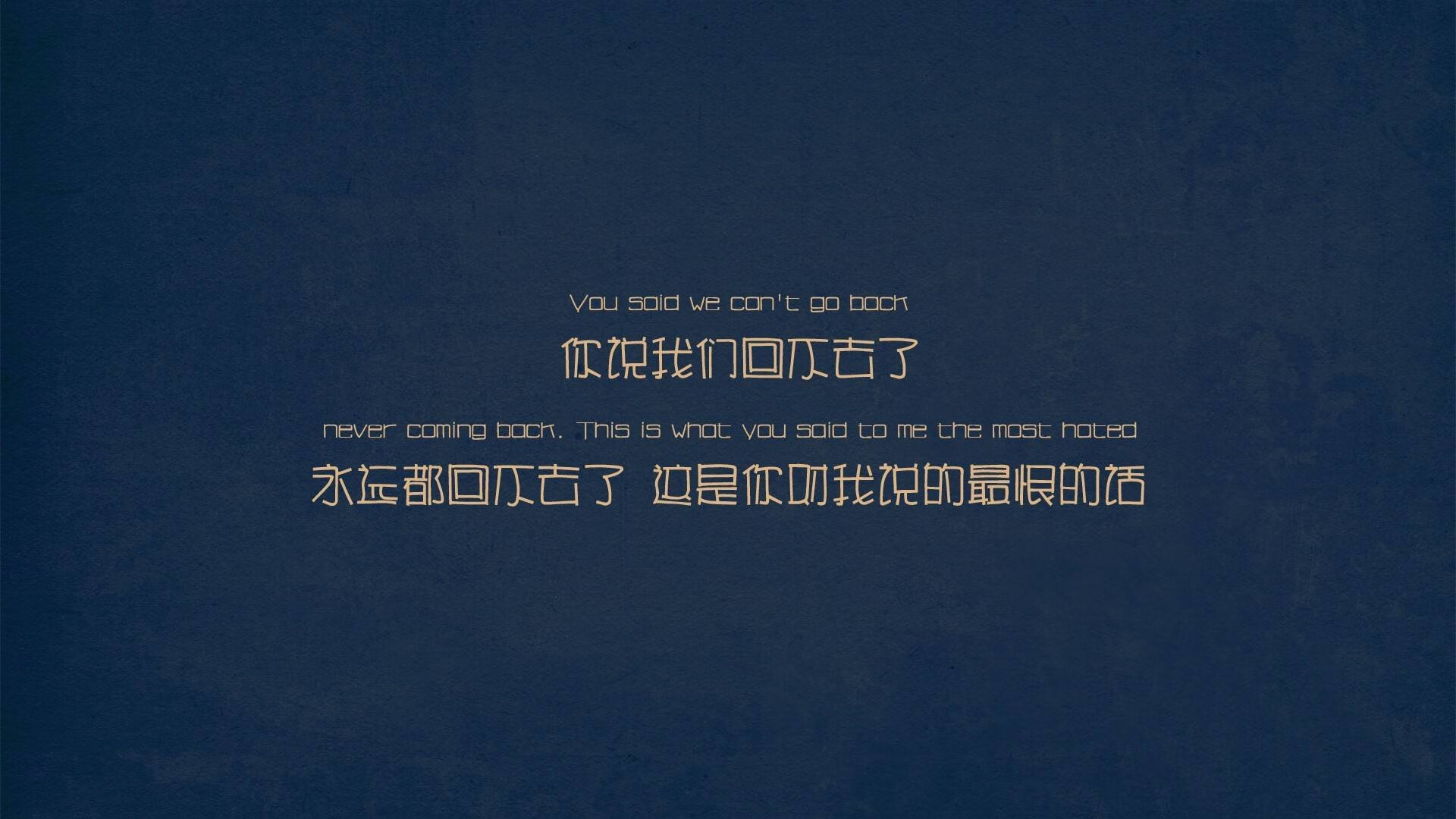 篮球大陆的同一夜，不同的英雄传说