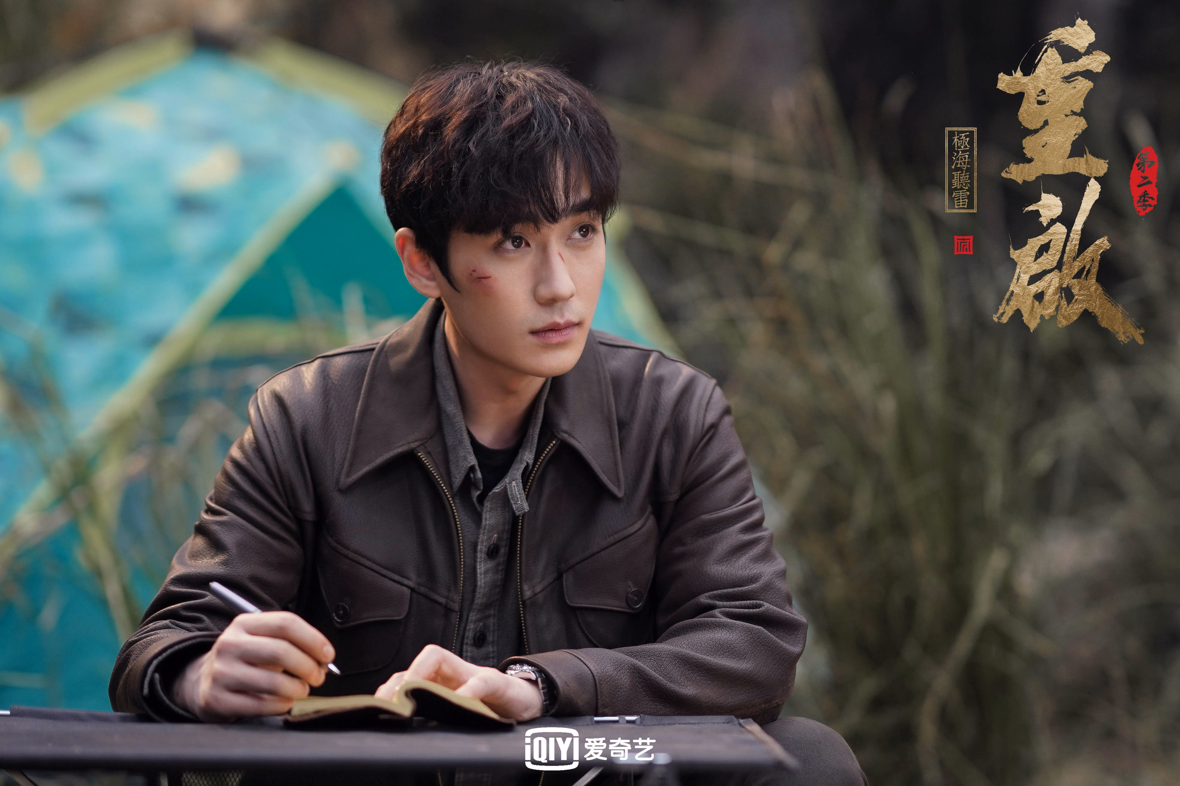 开云体育在线-富安健洋的战术变奏，日本如何用几内亚式防守压制伊朗？