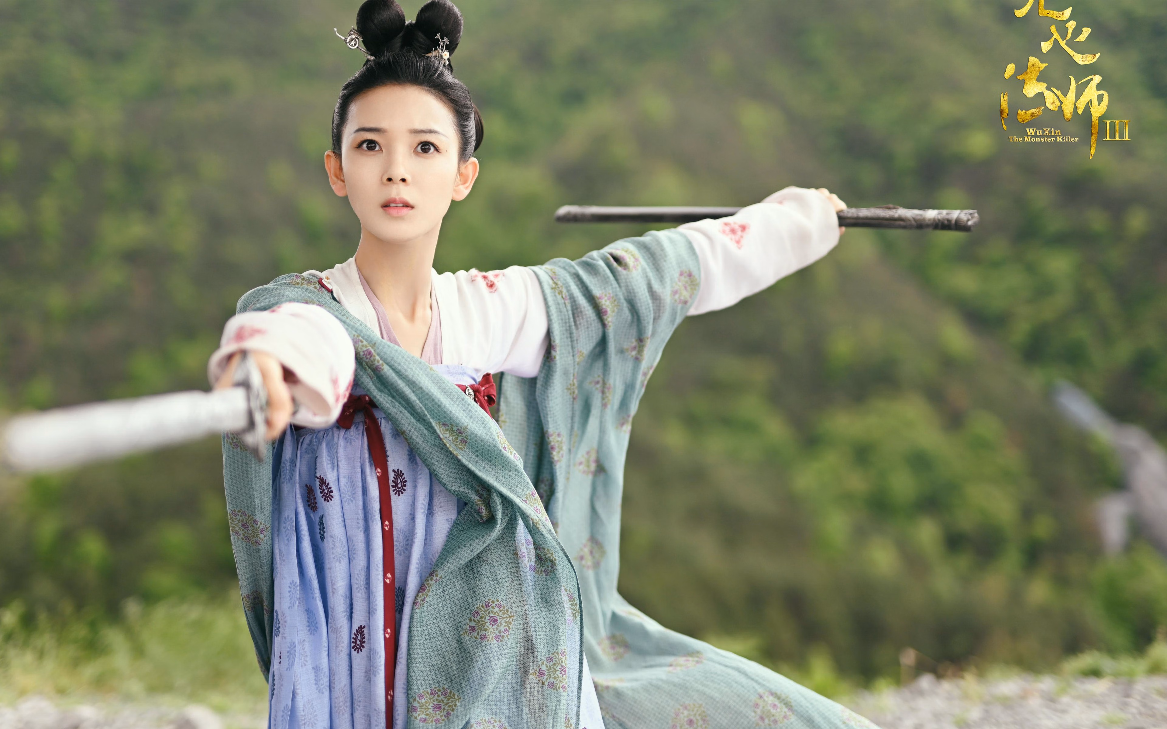 钢铁维也纳，当奥地利之盾让尤文巨舰搁浅