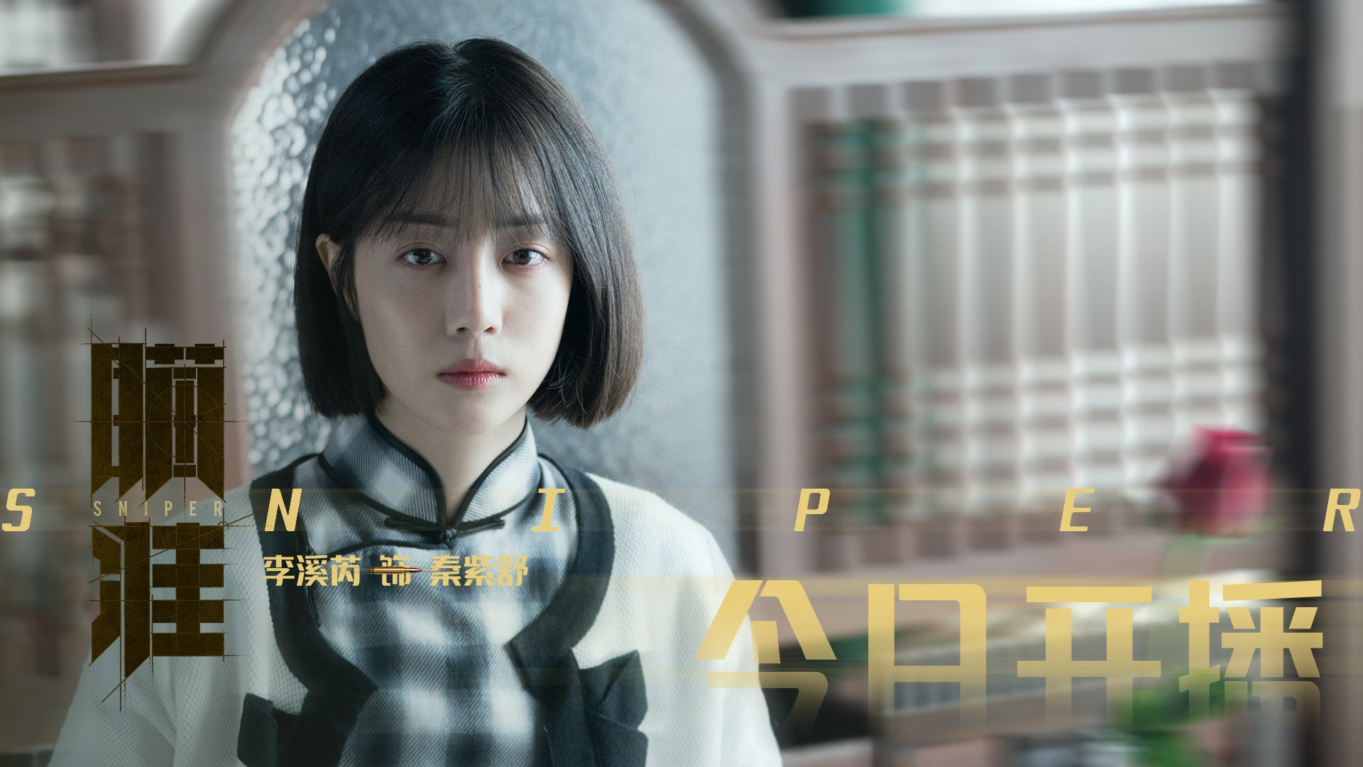 开云体育入口-德罗赞湖人制造，当古典中投成为压制深圳队的终极武器