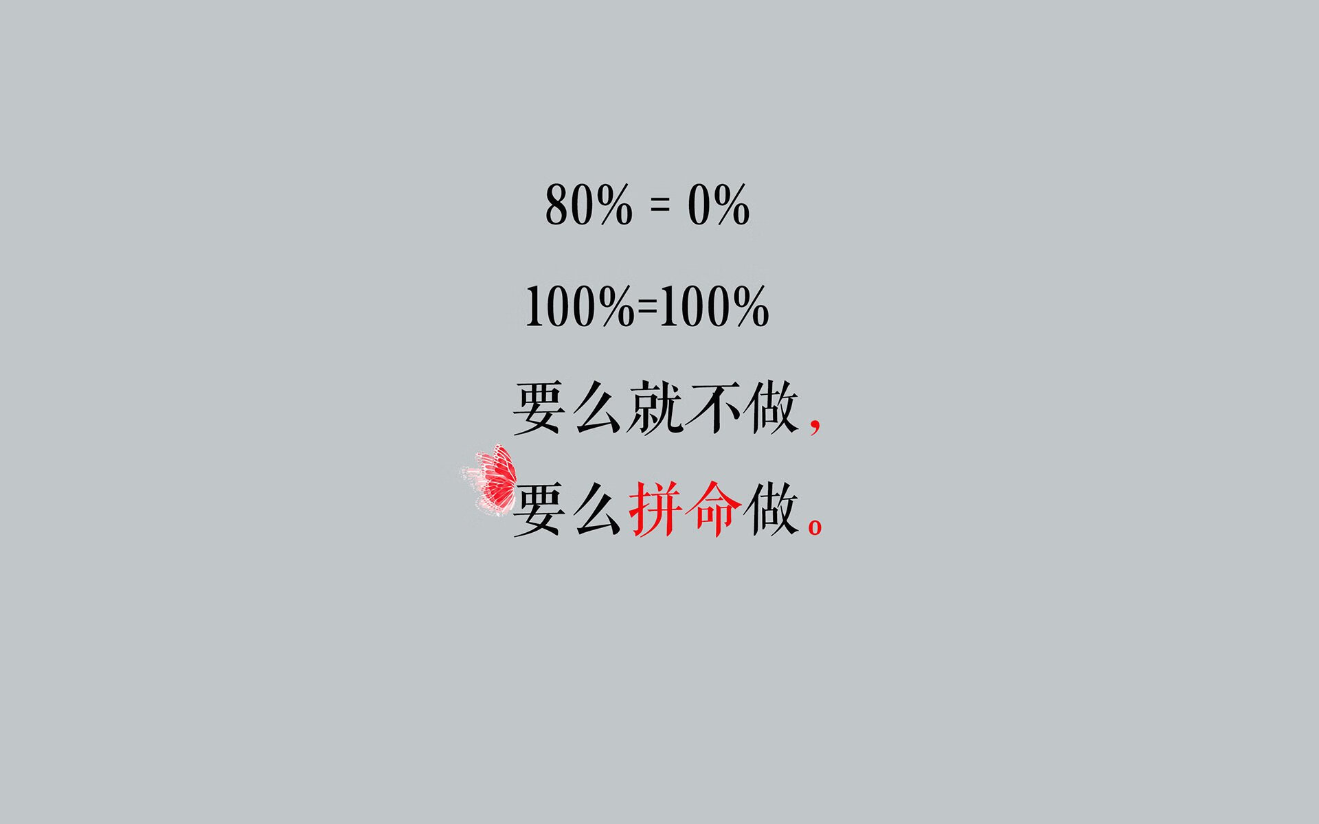 沙漠风暴席卷温布利，沙特铁血防线扼杀三狮，努涅斯一战封神
