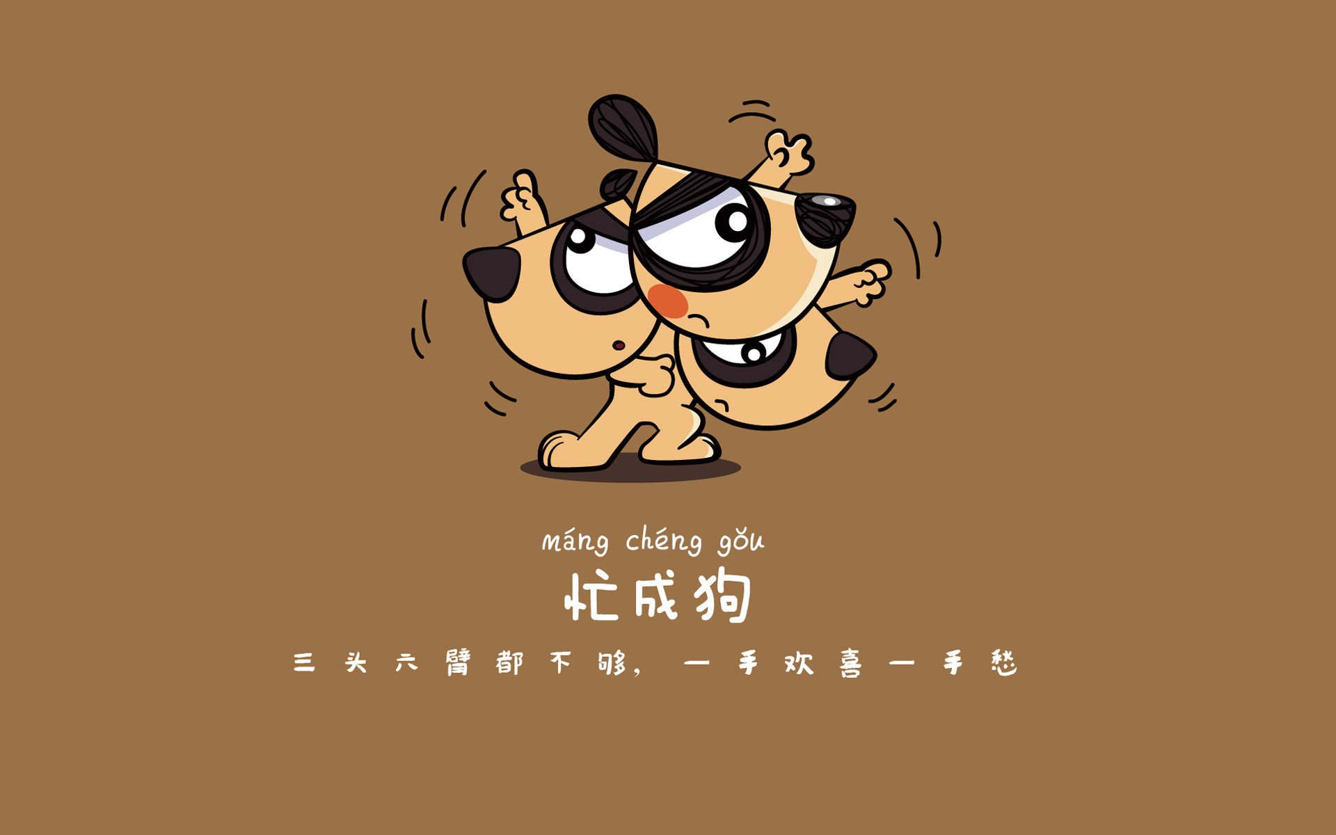 逆转之夜,当哥伦比亚在2026世界杯A组撕碎摩洛哥,阿方索·戴维斯用左脚写下了预言