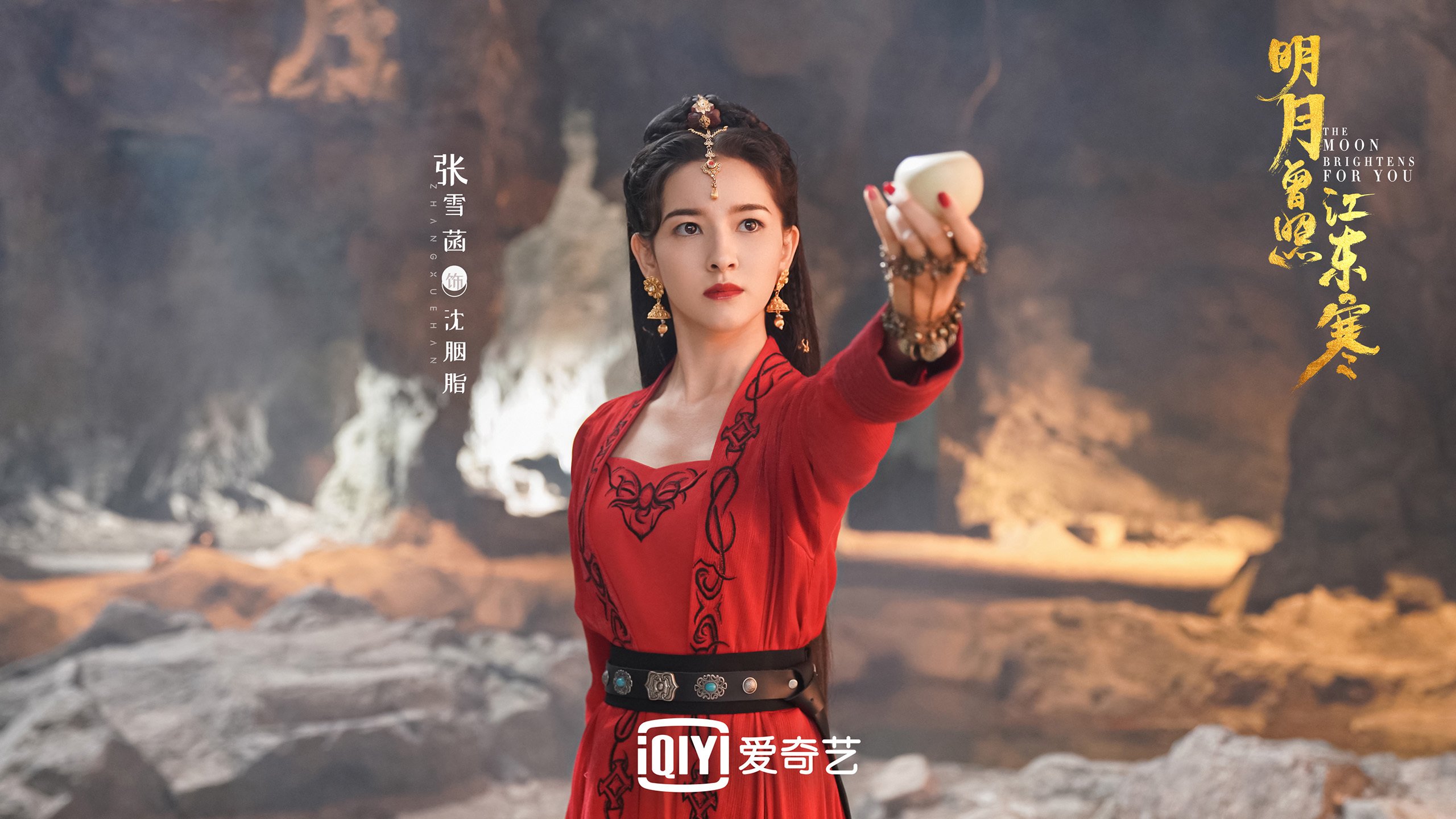 宿命的B组,当非洲雄狮的獠牙咬碎波斯铁骑,孙兴慜的火焰为何在最后时刻灼痛世界