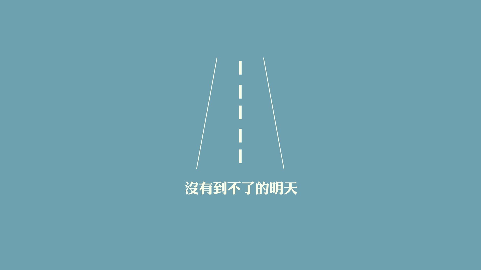那一次转身，改变了整个南美的呼吸